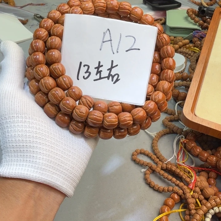 吊坠桃核A12%%%%%%%%