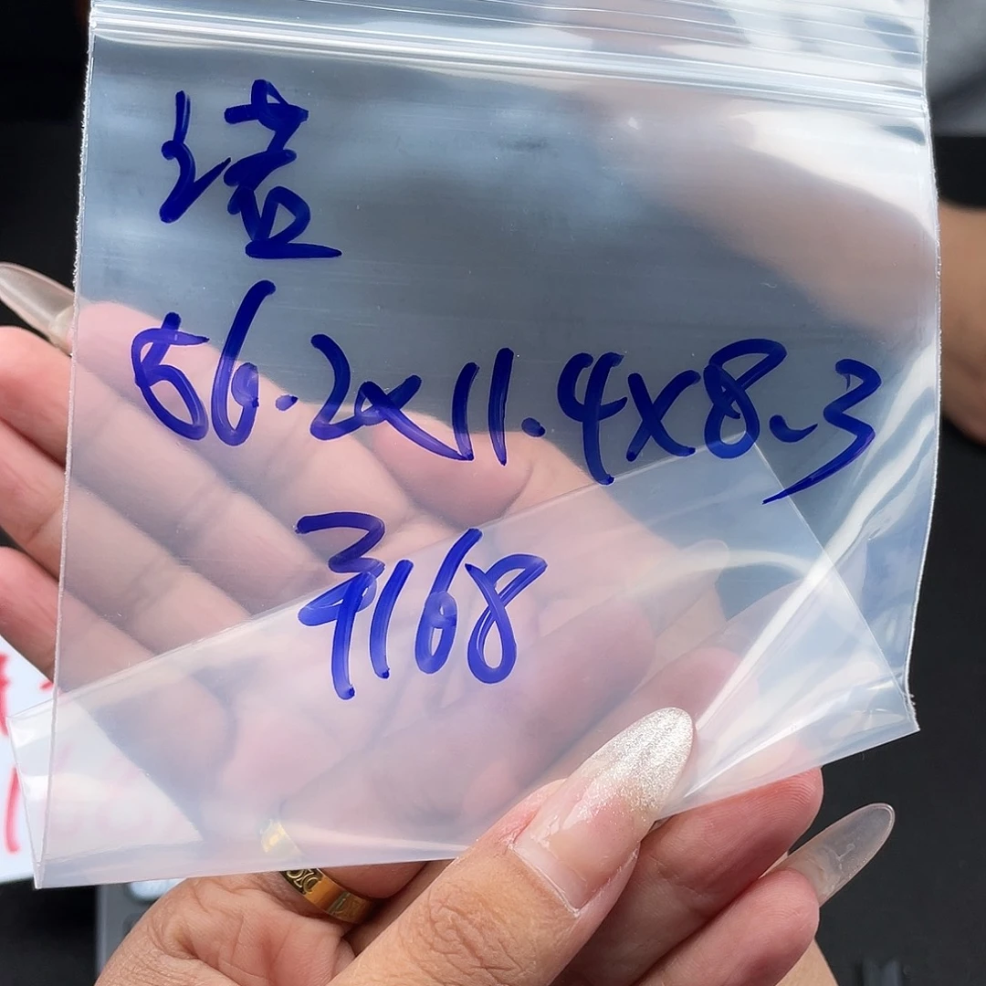 诺***诺所见即所得碧玺（处理）所见即所得