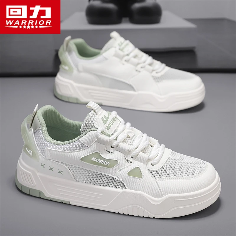 回力男鞋潮流男款百搭板鞋网眼透气耐磨低帮网面鞋干净感痞帅男鞋