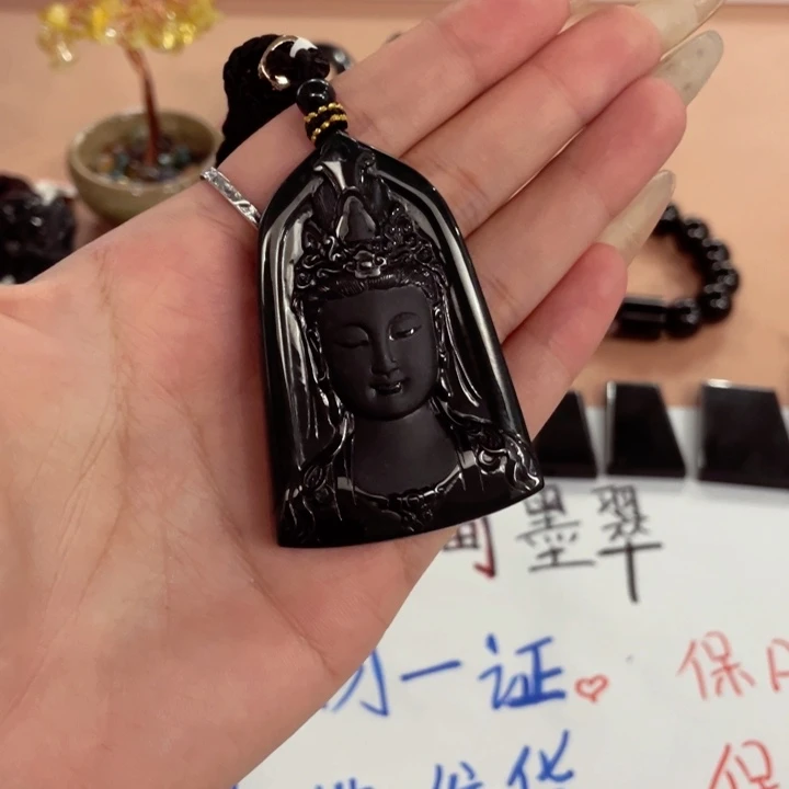 翡翠未镶嵌颈饰用****5翡翠吊坠