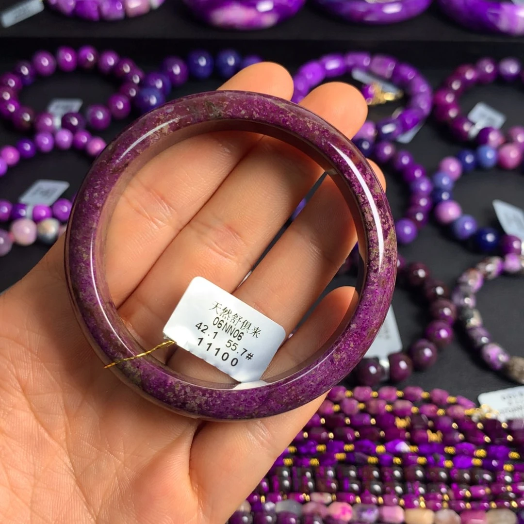 苏纪石（舒俱来）桃红手镯55.7#未镶嵌