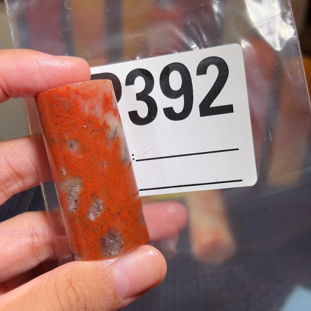 【闪购商品】寿山石印石一*仔老挝石