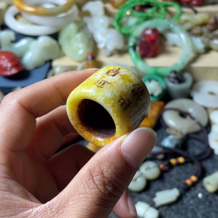 和田玉未镶嵌吊坠(不含链)