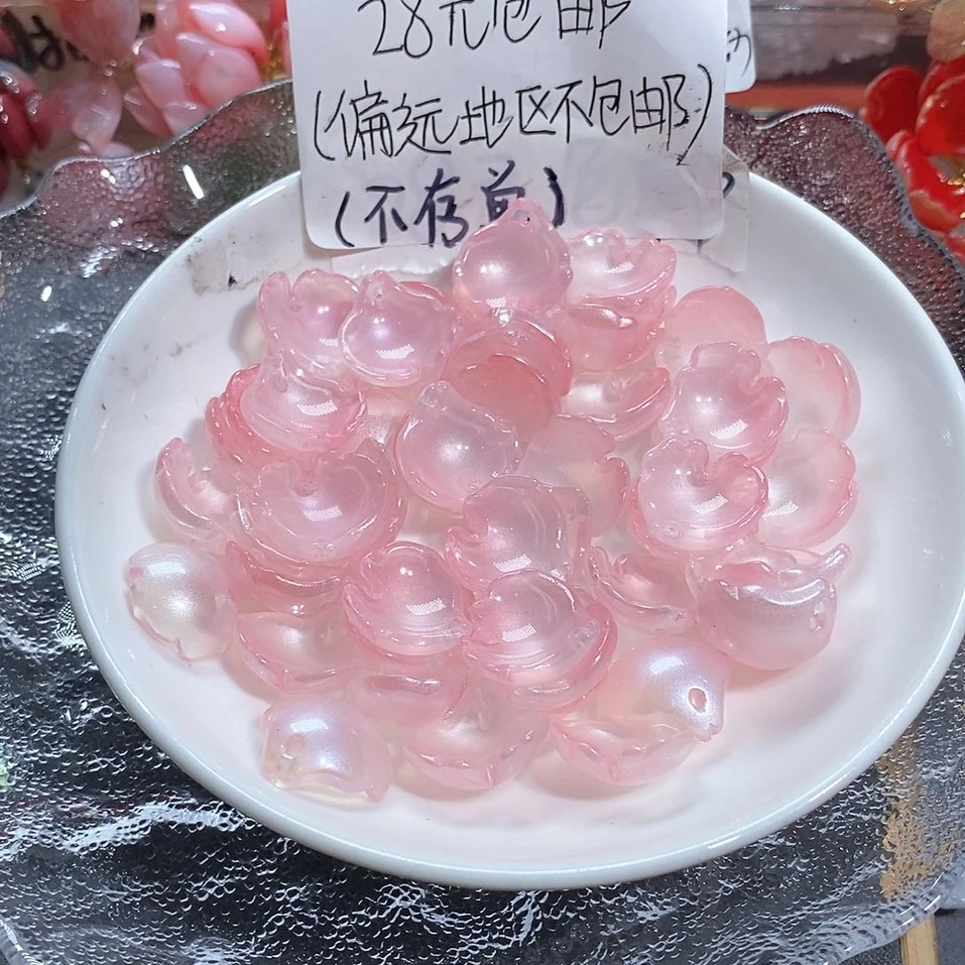 琉璃非金属182芍药