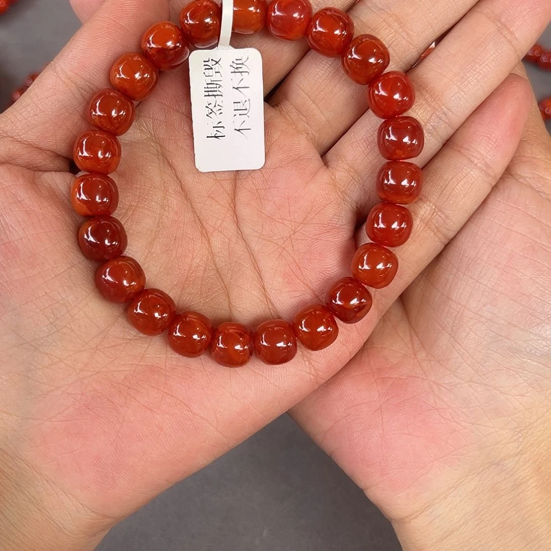 手链合金南红玛瑙M***星南红老型原矿卡9w