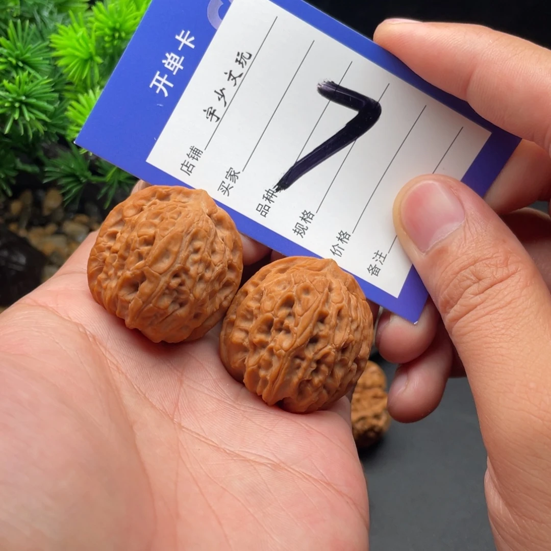 文玩核桃把件龙胆33