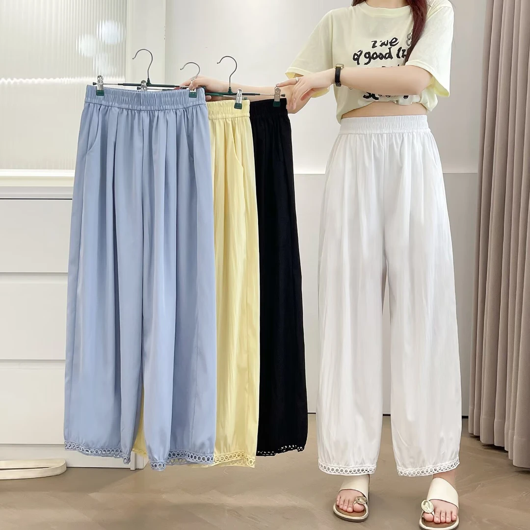 夏季薄款微胖大码女装灯笼裤镂空拼接冰凉休闲裤九分裤垂感纸皮裤