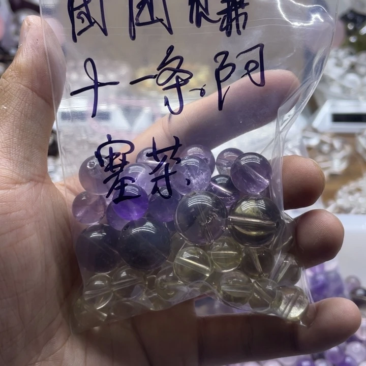 团***赚银S925镶嵌手链烟晶