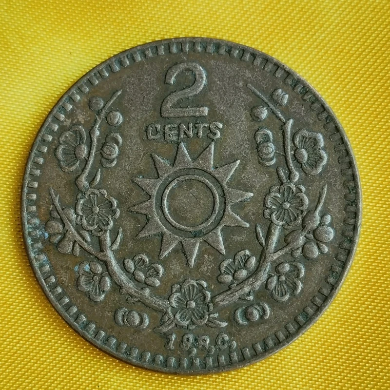 梅花2分铜板仿古工艺摆件铜钱硬币复古浮雕圆形