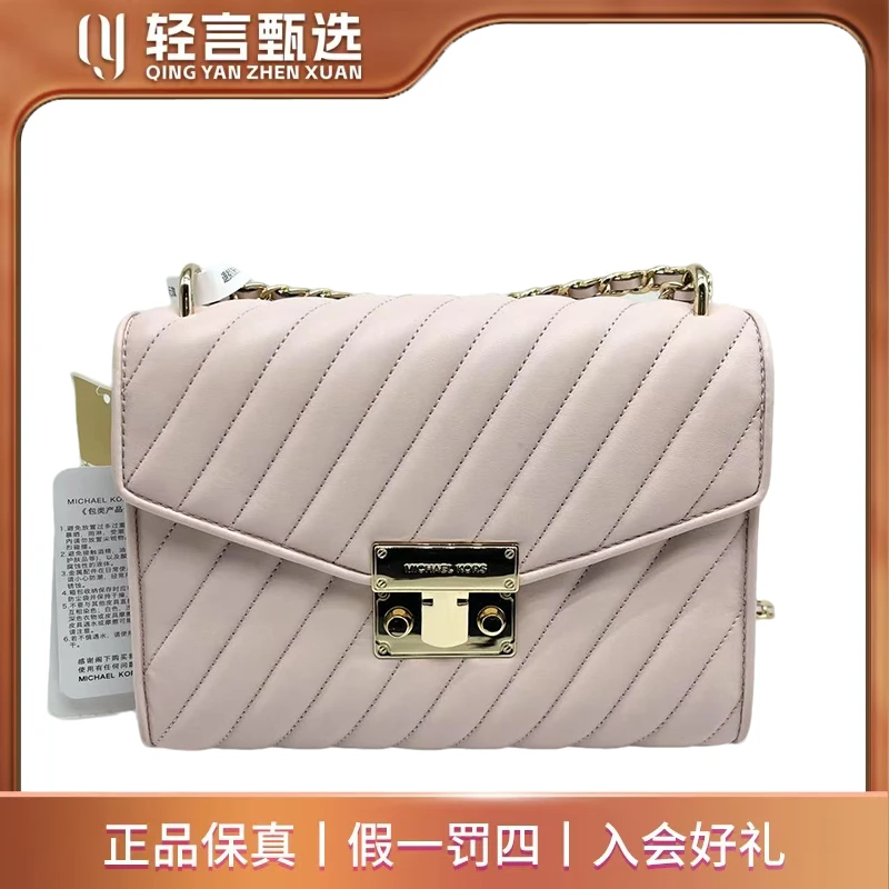95新 MICHAELKORS/迈克高仕 单肩包/C313040/23*18