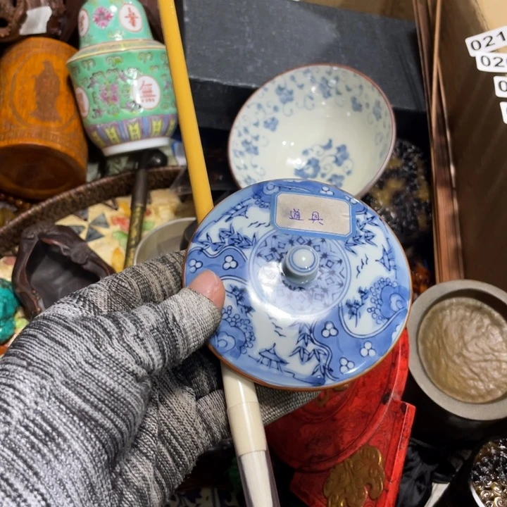 紫砂陶瓷艺术陶瓷艺术