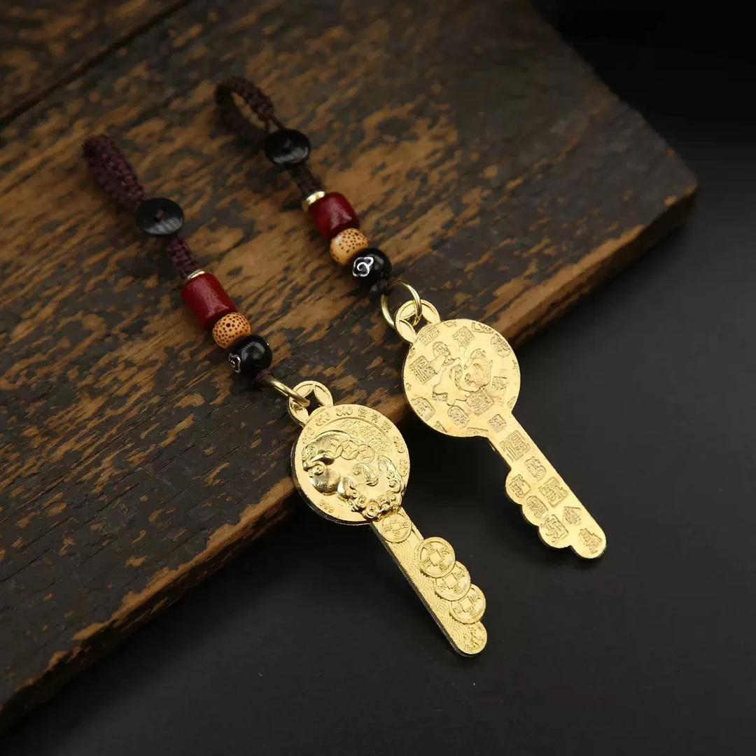 貔貅金钥匙汽车挂饰钥匙扣挂件