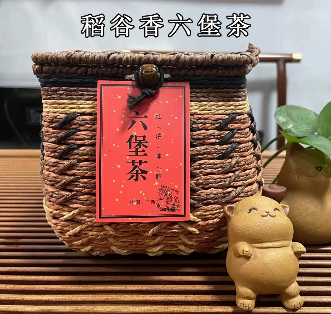 恬悦严选 稻谷香六堡茶500g/提