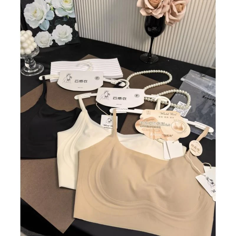 【158倩倩】超薄粉底液内衣大胸显小无痕美背女夏季2025新款通勤