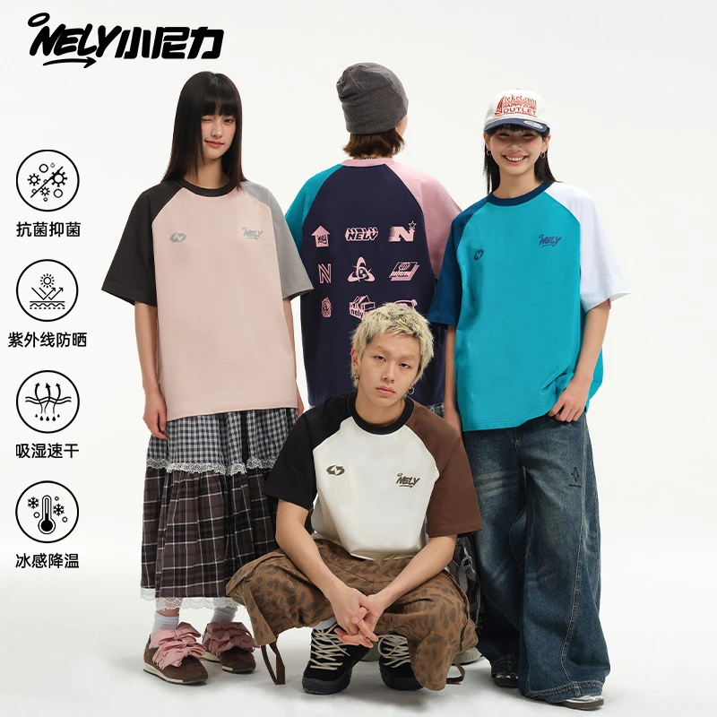 NELY小尼力美式撞色插肩印花短袖T恤男女夏索罗娜凉感情侣半袖衫