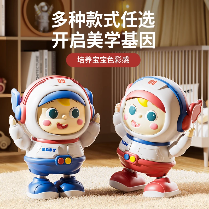 婴儿电动爬娃跳舞引导宝宝抬头早教益智训练幼儿学爬行玩具1-3岁
