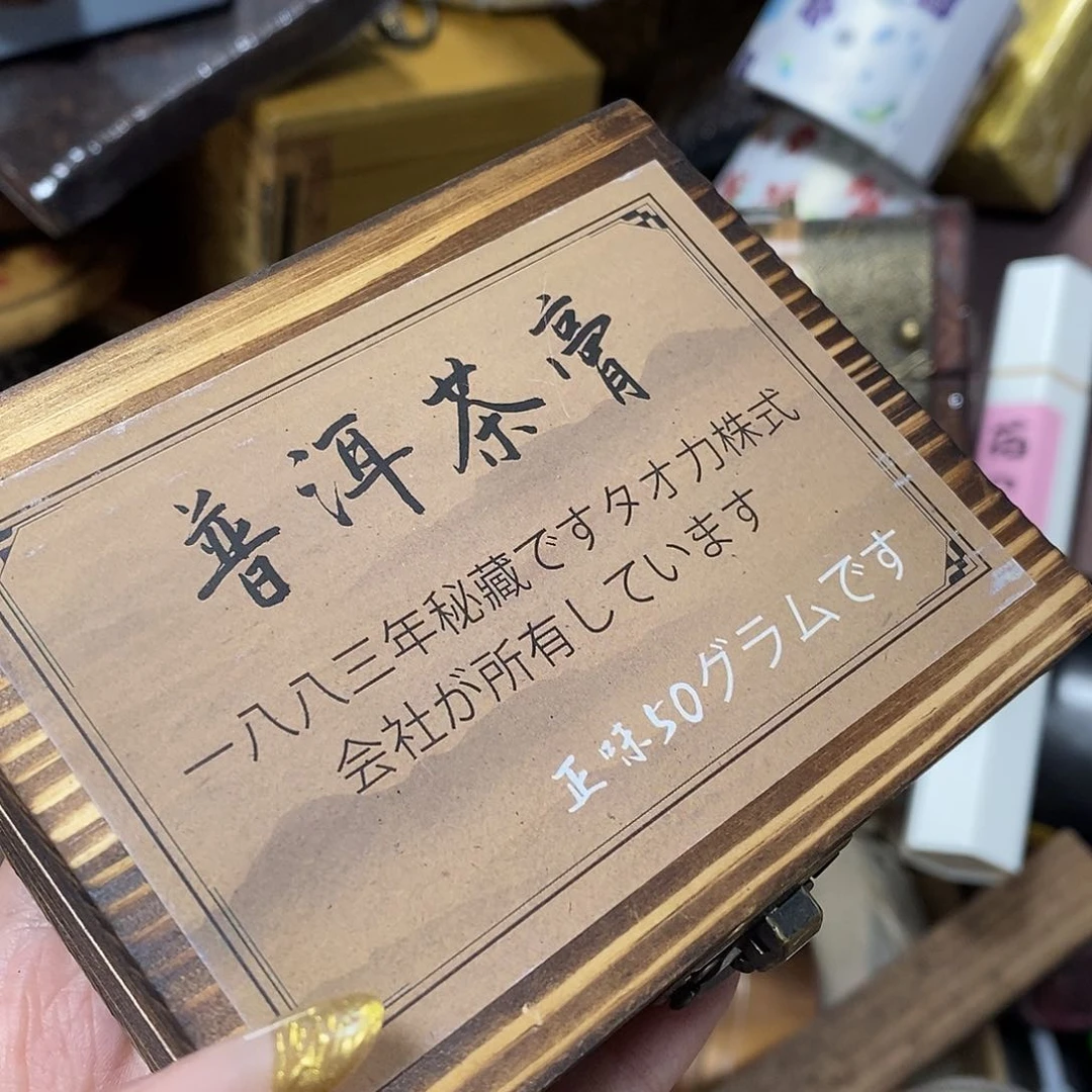 紫砂哈哈哈哈哈哈哈哈哈