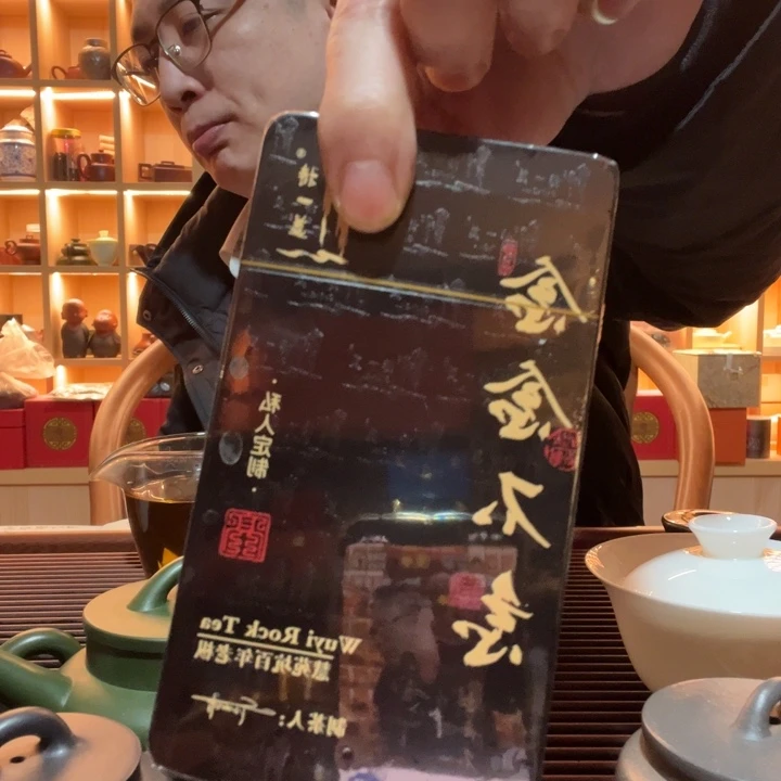 紫砂茶宠斌**礼好的好的好的好啊好的好
