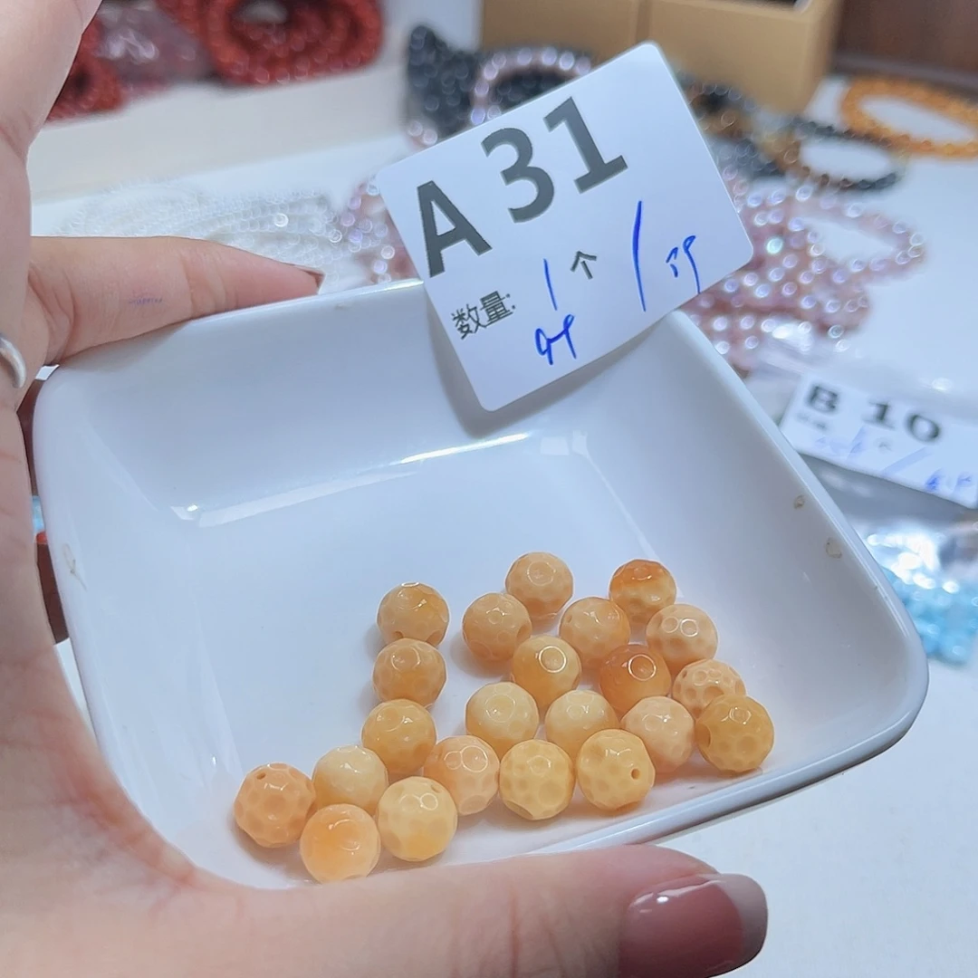 石英质玉（缅黄）未镶嵌珠宝半成品A31。
