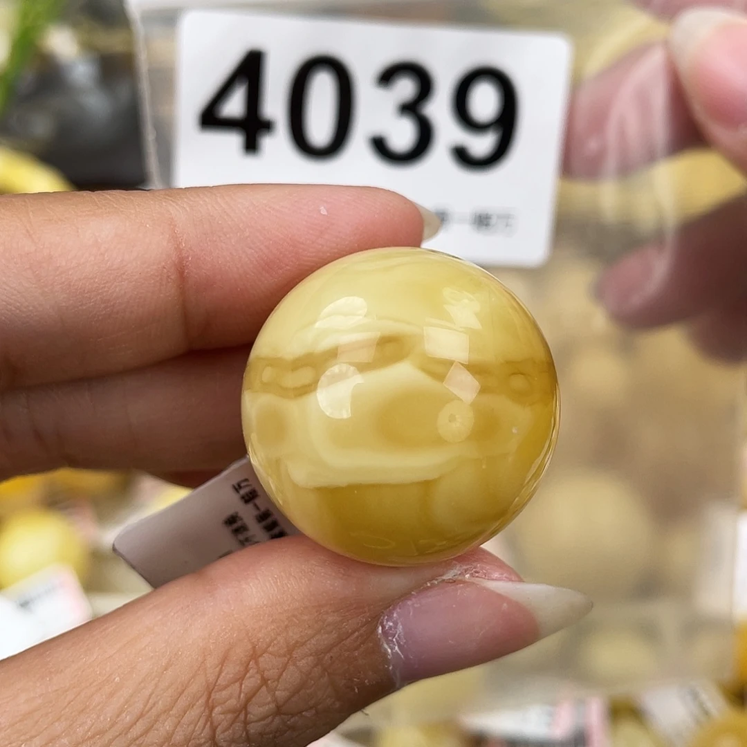 蜜蜡未镶嵌裸石25.6