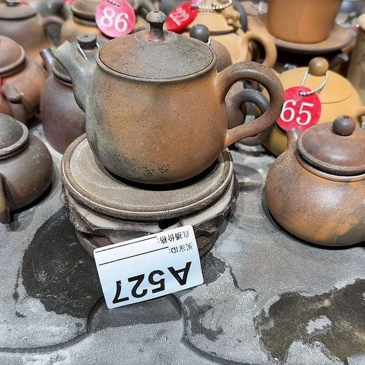 茶壶紫砂铝*子坭兴陶柴烧