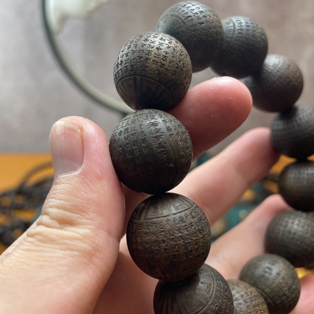 沉香木（心经2.0）印尼天然复古精工原雕刻