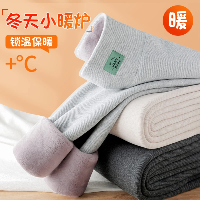 加绒裤打底裤女外穿秋冬季加绒加厚樱花绒棉裤东北特厚大码保暖裤