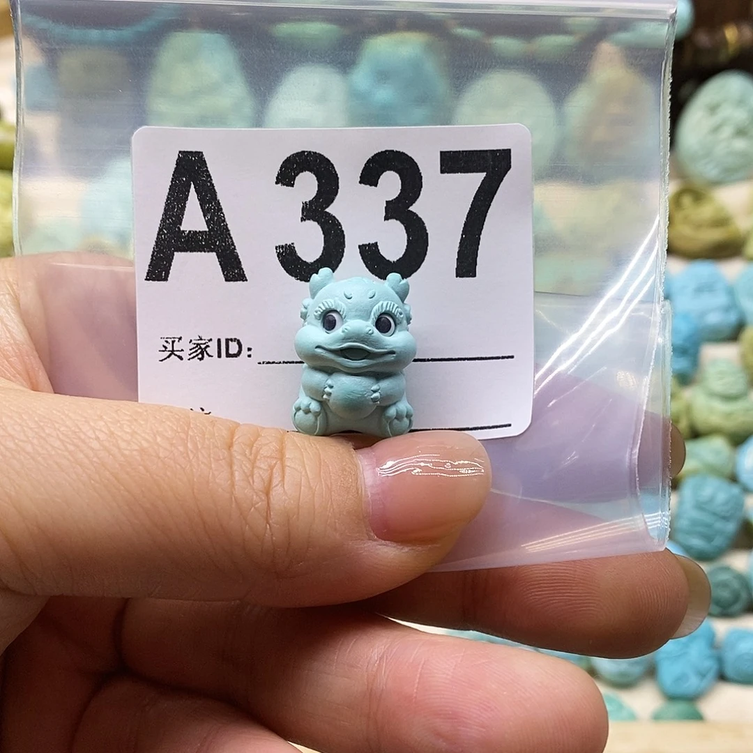 七***笑绿松石未镶嵌绿松石配饰定制