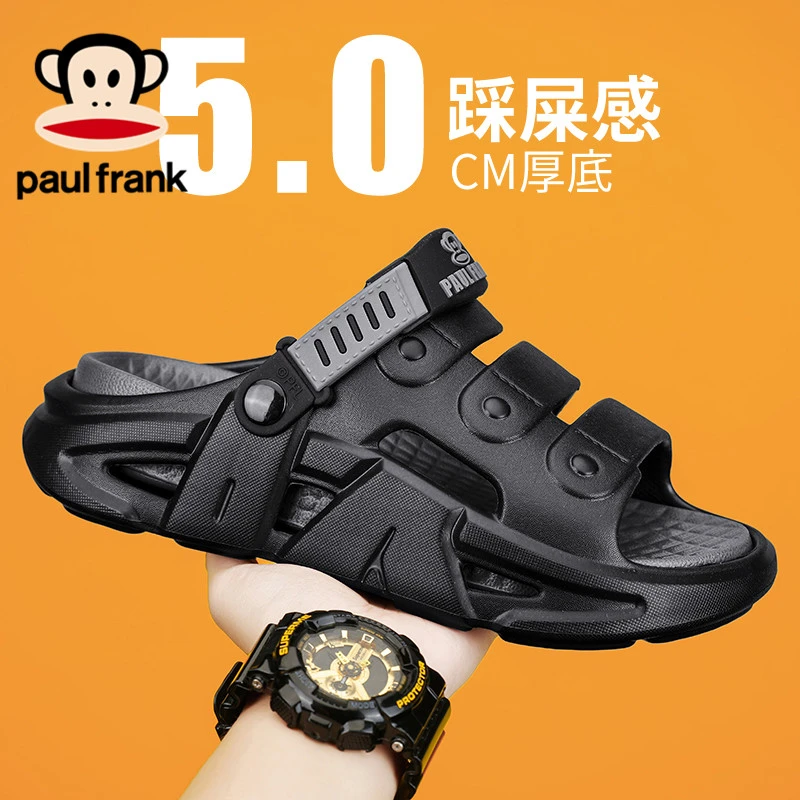 大嘴猴拖鞋男2025夏季外穿防滑两用踩屎感一字拖户外运动沙滩凉鞋