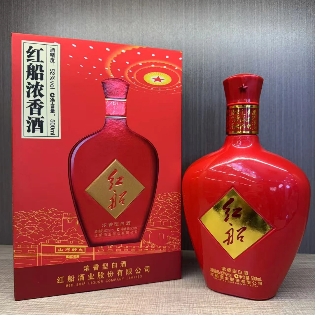 千樽吟千樽吟红船浓香型酒白酒过年酱香38度纯粮52度500