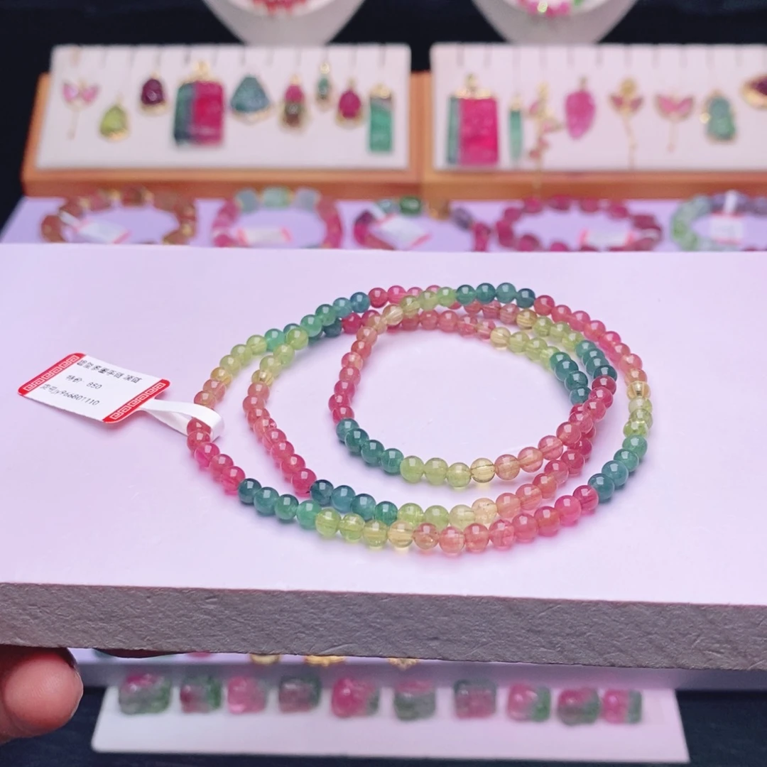 未镶嵌多圈手链m碧玺