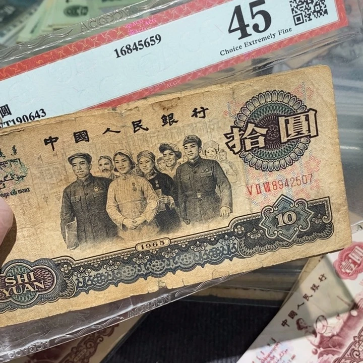 闪购链接88888888888885