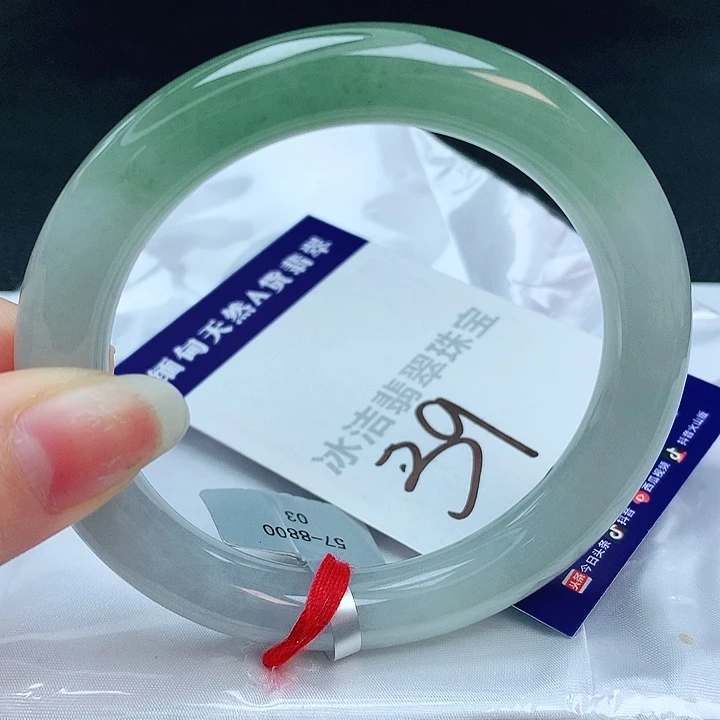 翡翠手镯未镶嵌缅甸天然a货翡翠