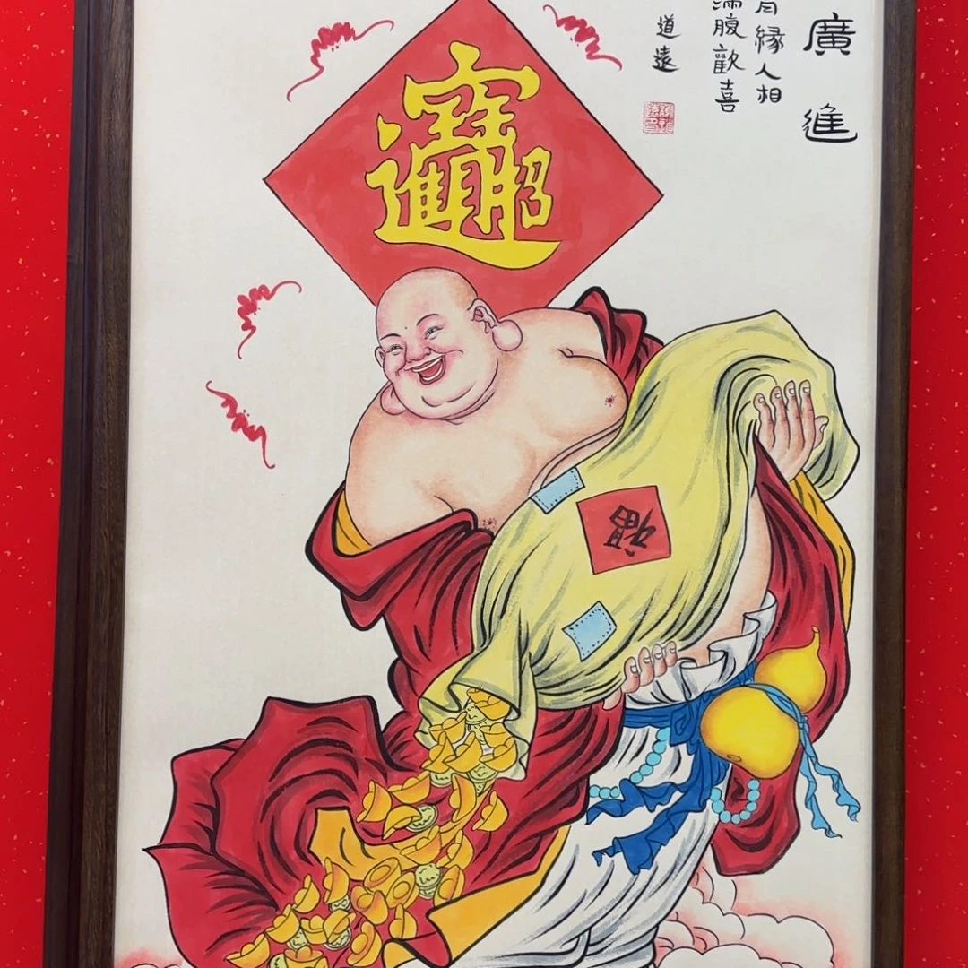 国画言***诸您在我眼睫毛