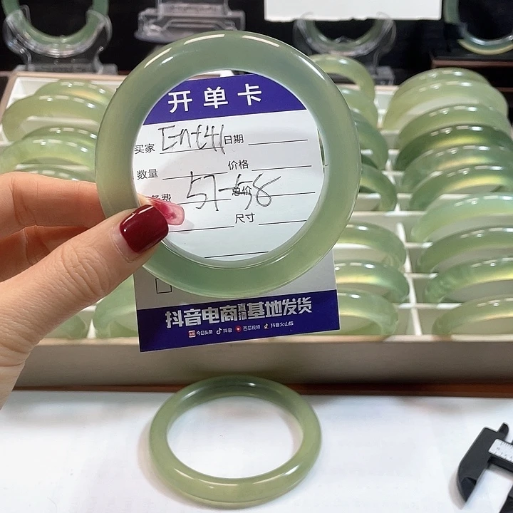 蛇纹石玉手镯未镶嵌?***✨