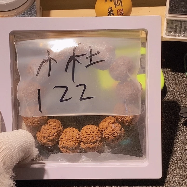 小***杜金刚菩提吊坠你是怎么对的呀