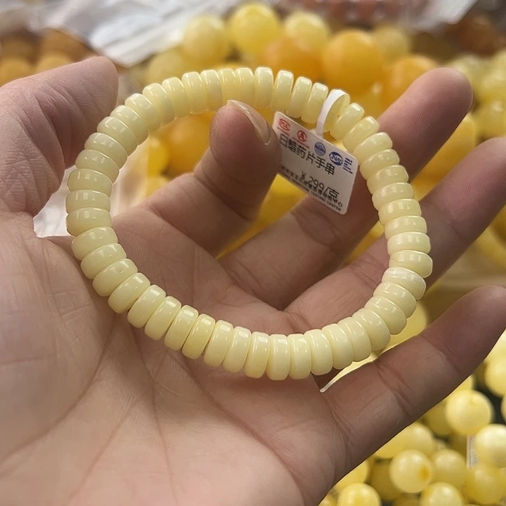 未镶嵌琥珀珠宝奇石