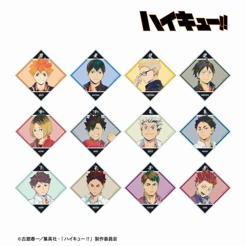 【排球少年】 混池转盘 吧唧  盲盒