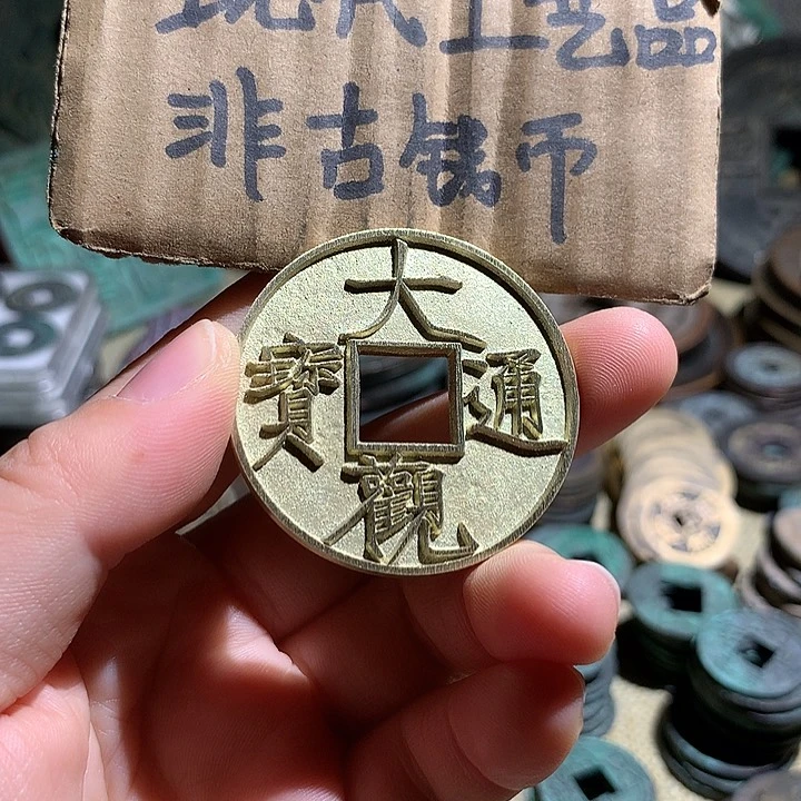 铜现代工艺品老铜翻砂