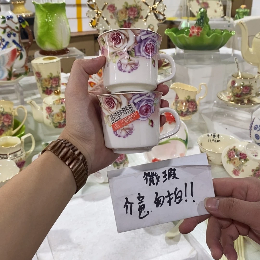 【闪购商品】陶瓷陶瓷陶瓷陶瓷