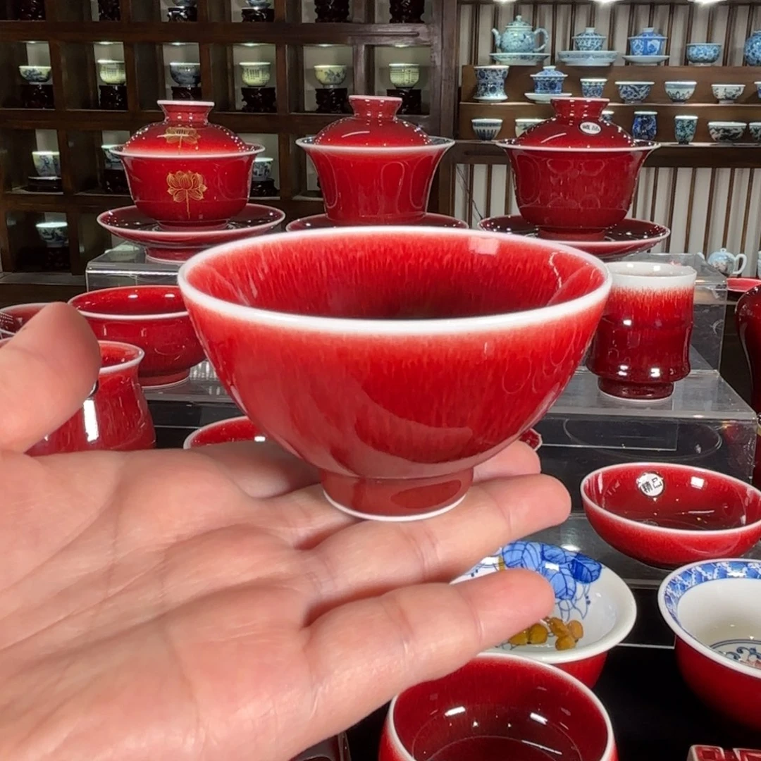 杯子景德镇高温原矿杯