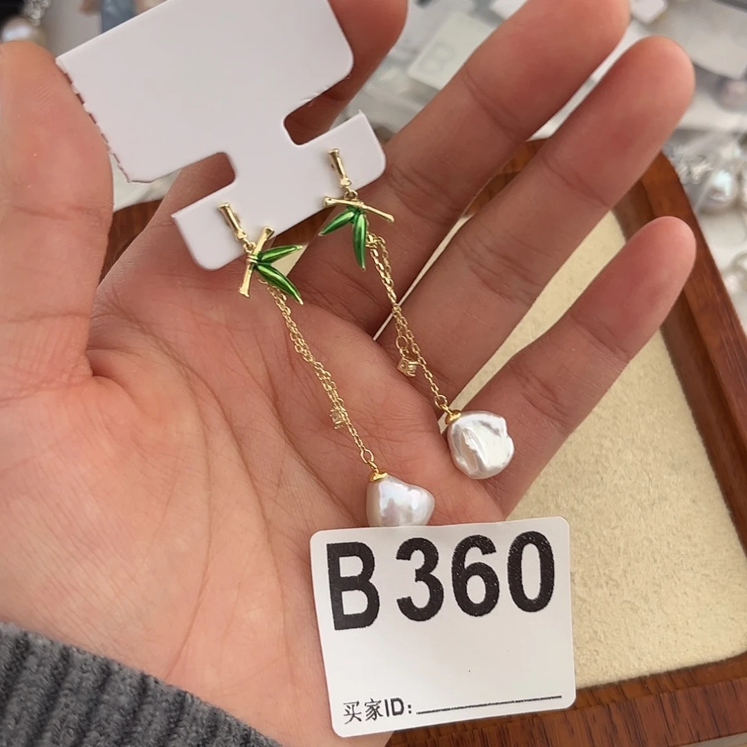 合金淡水珍珠耳饰