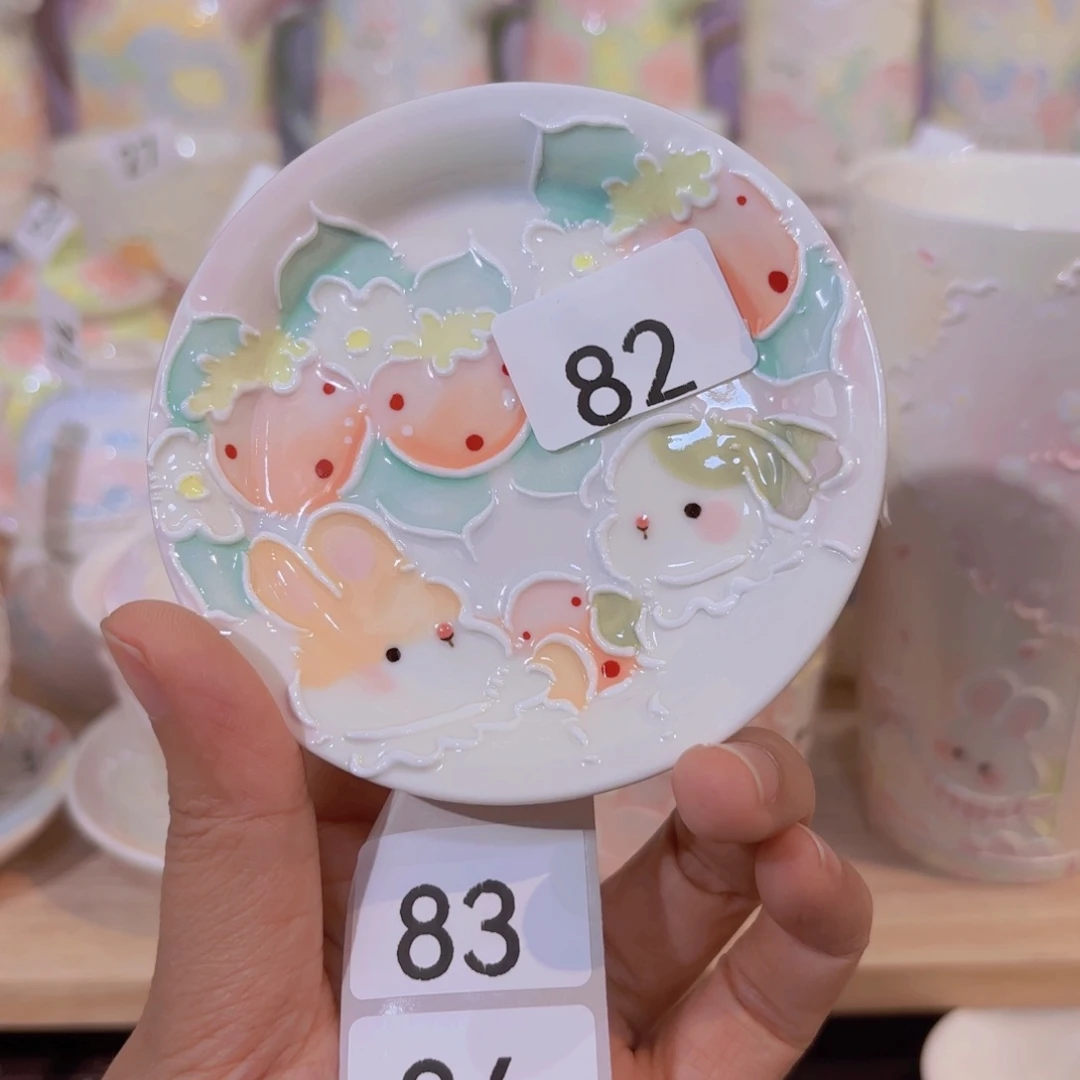 82哈哈哈哈哈哈哈哈哈哈