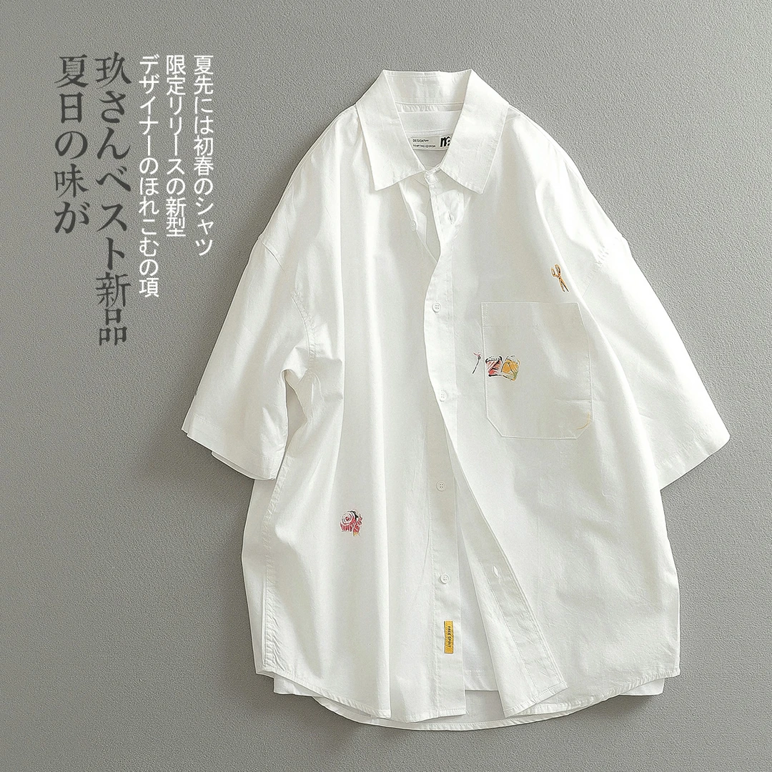 【见川】白色日系衬衫男夏老钱风翻领通勤宽松印花纯棉短袖T恤