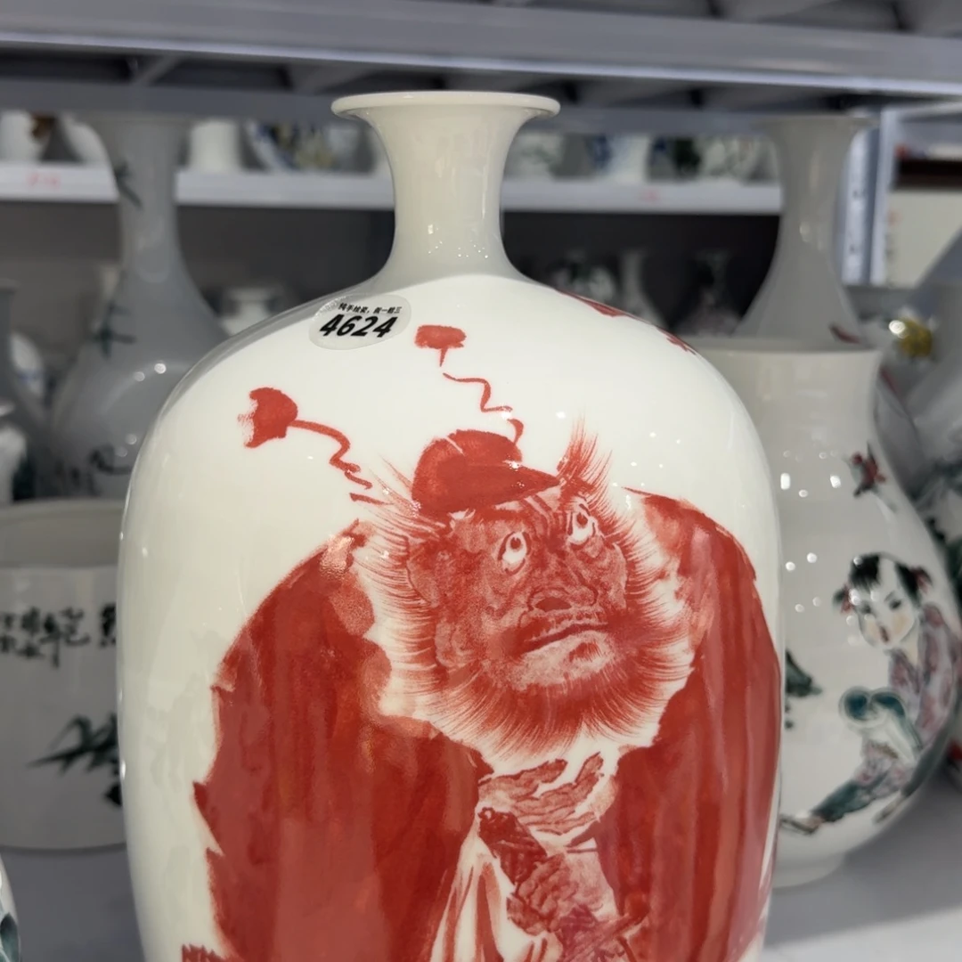 吴义松甄选陶瓷4624