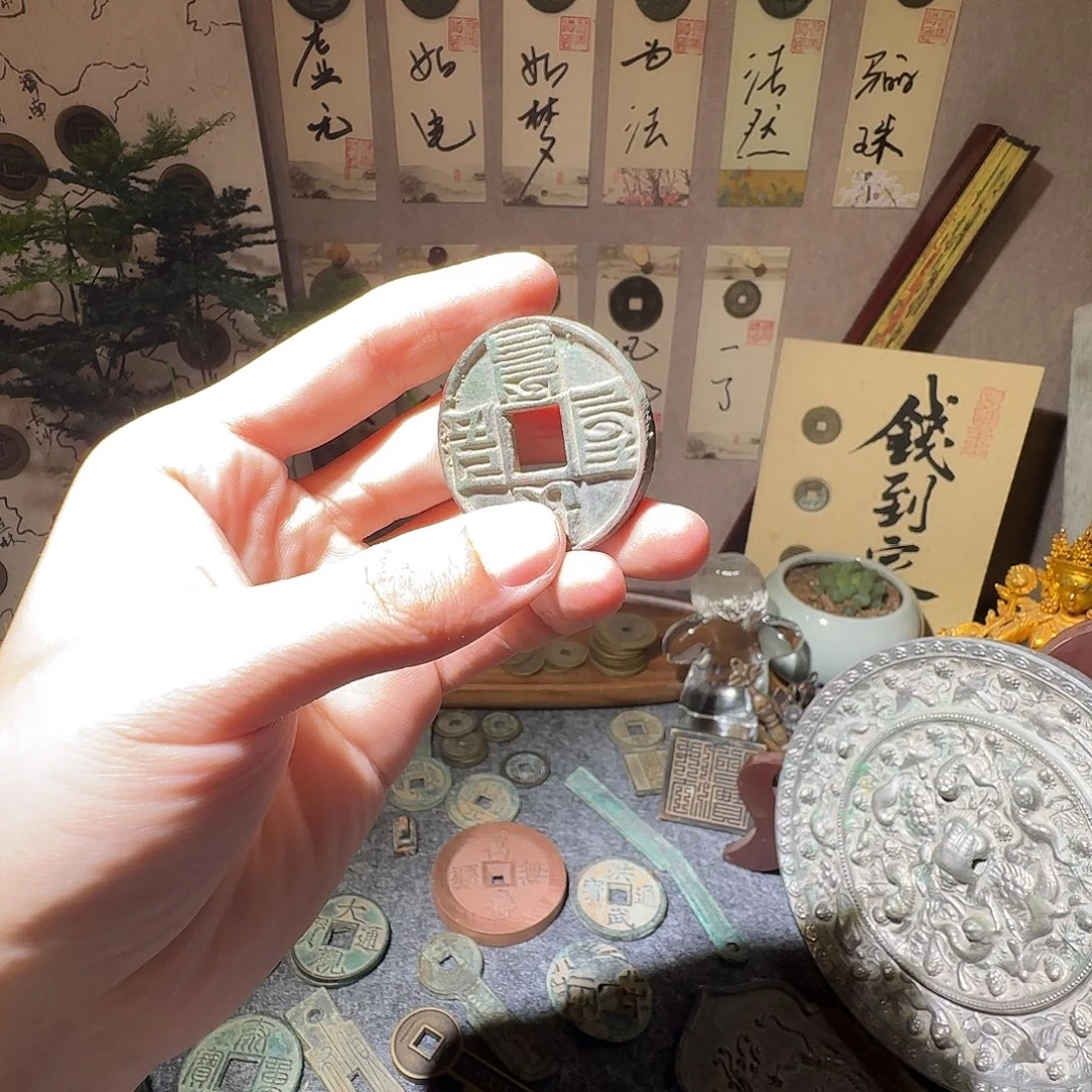J***言铜现代仿古工艺品花钱