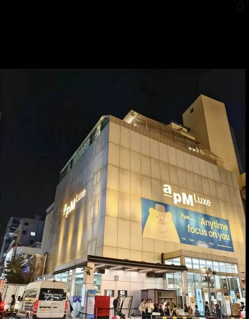 C475-C600「高爱美」韩国单！秋季新款明星同款轻奢小众品牌9.15