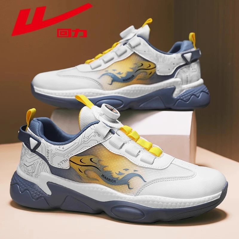 回力男鞋夏季透气网面厚底防滑运动跑鞋学生跑步减震旋转纽扣潮鞋