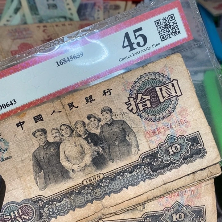 闪购链接888888888885