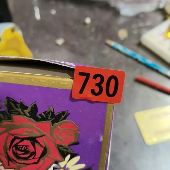 用***0民俗文化研究中心